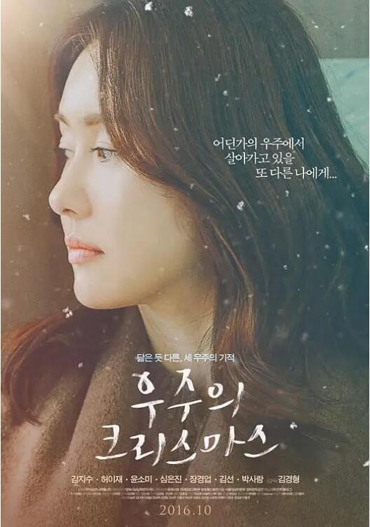 最近韩国电影高清免费观看在线