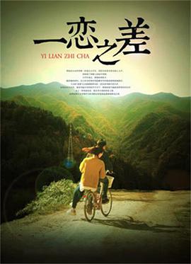 最近韩国电影片在线观看免费高清_4