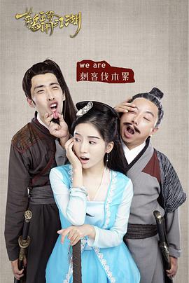 上流社会韩国电影在线观看