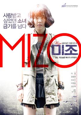 最近韩国电影免费观看_2