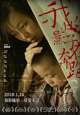 情书韩国电影在线观看免费完整版