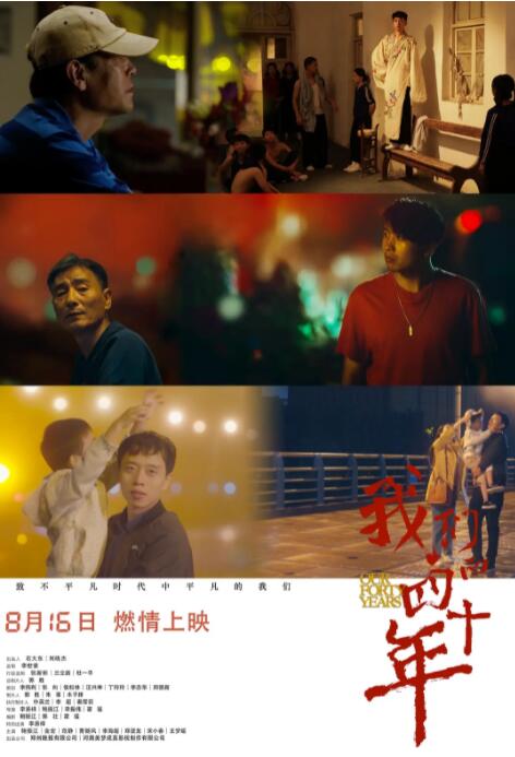 最近2019中文字幕免费版视频8
