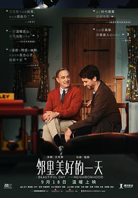 香港电影在线观看_2