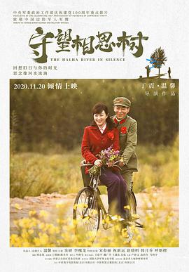 韩国电影2017