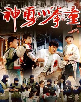 日本电影100在线观看
