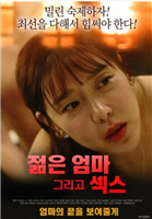 韩国电影在线观看_5