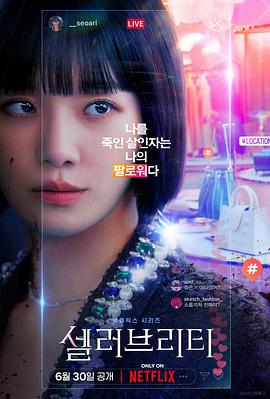 韩国电影禁止的爱完整版在线观看_2