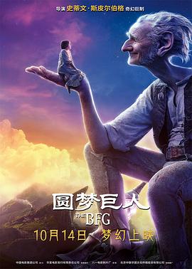 中国奇谭动画在线观看免费_1